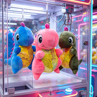 Adorable peluche de 20 cm (7 pouces) pour les machines à griffes dans les salles d'arcade du monde entier