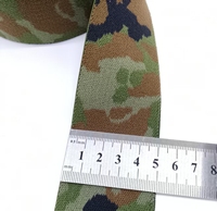 Bande élastique en nylon camouflage vert personnalisée de 5 cm, utilisée pour transporter des sacs de plein air ou des vêtements