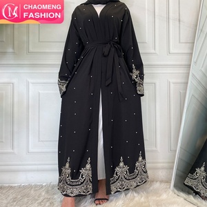 1684# Black Abaya Dubai Beads Diamond Crown Embroidered Abayas Muslim Women Collection - Product Image 1