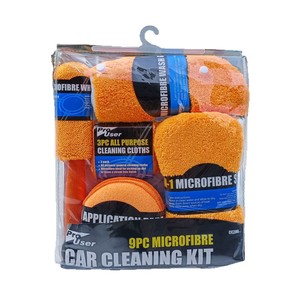 Kit de nettoyage auto en microfibre Pro User 9 pièces, ensemble orange pour le detailing et le lavage - Product Image 5