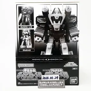 พีแอลซี ซุปเปอร์ มินิพลา เมก้าเรนเจอร์ แอมป์; ตั้งค่าพลังงานใหม่ - Product Image 1