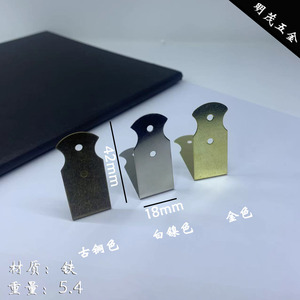 Mingmao Hardware Metal <b>Corner</b> <b>Protectors</b> 42mm X 18mm Durable Steel For Wooden Box Protection - Product Image 5