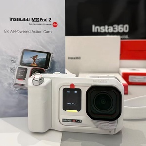 Venta al por Mayor de la Cámara de Acción <span class=keywords><strong>Insta</strong></span> <span class=keywords><strong>360</strong></span> Ace Pro 2 Glacier White Play Set, Video 8K, Pantalla Abatible de 2.4 Pulgadas, Chip Dual IA, Lente Leica - Product Image 2