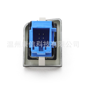 Interrupteur de commande de hayon et bouton de déverrouillage de coffre 5U0959831 pour Volkswagen Golf, compatible avec les opérateurs de hayon - Product Image 1