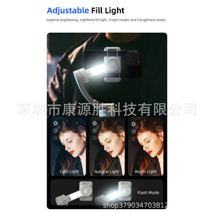 Stabilisateur de téléphone portable 3 axes M01 avec reconnaissance gestuelle IA et suivi du visage pour la prise de vue vidéo et le streaming en direct - Product Image 3