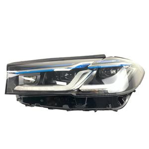 安全運転のための最高効率のBMW G30 アダプティブ LED ヘッドライト