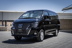 Dongfeng Forthing M5 EV, mini-fourgonnette électrique de haute qualité à 9 places, à vendre à un bon prix - Product Image 6