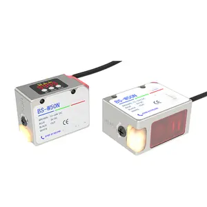 500毫米长距离彩色标记传感器色码光电开关传感器白光点可调LR-W500N传感器