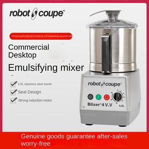 <span class=keywords><strong>Robot</strong></span> <span class=keywords><strong>Coupe</strong></span> Blixer4 V.V. original Mélangeur Émulsifiant Commercial Français pour la Préparation Culinaire - Product Image 5