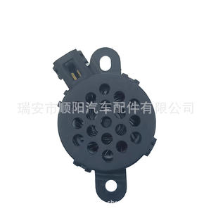 Herramienta de Diagnóstico para Autos Ford y Jaguar 3W83-15K864-AA 4L1Z-15K864-A OBD, Lector y Borrador de Datos ABS Sy-173 Negro - Product Image 4