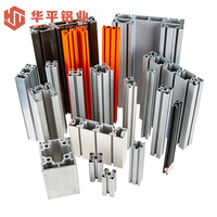 Structure compacte en aluminium pour équipement de fitness, gain de place pour l'assemblage d'équipements de fitness domestiques de petite taille