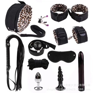 Leopard print plush 7-piece <b>set</b> (11 pieces, 8-piece <b>set</b>) - SM alternative toys, handcuffs, and shackles. Cross-border exclusive - Product Image 4