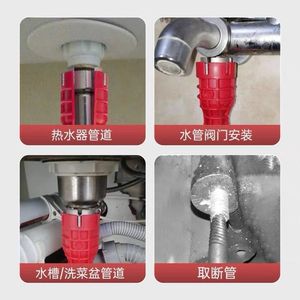 Adjustable Pipe Wrench Single End Metric Ratcheting Copper Alloy Electrophoresis For Water Pipe Faucet Repair Installation - Product Image 4