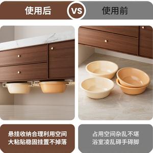 Étagère de rangement murale multifonctionnelle pour cuisine, idéale pour serviettes, éponges et utilisation sous l'évier, pour la prospérité familiale - Product Image 3