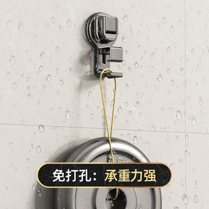 Gancho de succión Chef Jun cromado curvo para baño, juego de accesorios de baño de fácil limpieza, colgador para lavabo, estante de almacenamiento - Product Image 5