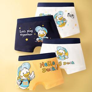 4 Stuks Kinderen Slips Katoen Bedrukt <span class=keywords><strong>Boxers</strong></span> Voor Jongens Cartoon Ondergoed Kinderen Zacht Slipje - Product Image 2