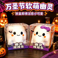 Jouet Squishy Fantôme Kawaii à Remontée Lente, en PU Souple, Anti-Stress, Jouet Sensoriel, Jouet Fantôme d'Halloween, Cadeau de Fête pour Enfants