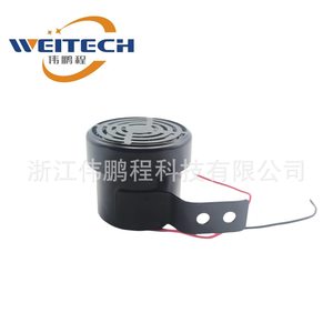 Weitech Mini <b>Car</b> <b>Reverse</b> Beeper 12-24V High Decibel Parking Alert Horn Rear Mounted - Product Image 4