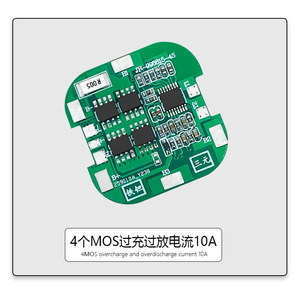 Placa de Protección de Batería de Litio 4S 16.8V 5-10A BMS para barredoras, juguetes eléctricos, farolas solares, pequeños electrodomésticos - Product Image 5