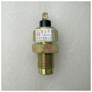 Sensor de Velocidad del Vehículo 3834n-010 para Camión Dongfeng - Product Image 1