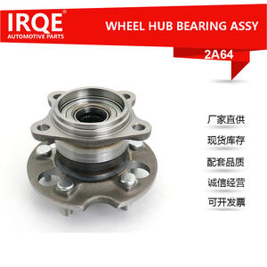 Unidad de Rodamiento de Rueda Trasera IRQE-2A64, Conjunto de Cabezal de Eje, Diámetro Interior de 50 mm, para Toyota Highlander 42410-48041 - Product Image 5