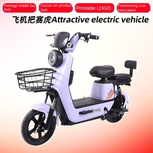 Saihuhu <span class=keywords><strong>Vélo</strong></span> de ville électrique 48V Moteur de moyeu arrière Cadre en acier à 3 vitesses Batterie au plomb-acide avec capteur pour adultes - Product Image 2