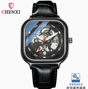 CHENXI 8810 Relojes de Cuarzo de Moda para Hombre, de Primera Calidad, Duraderos, Originales, Más Vendidos, Estilo Moderno, Nuevo Lanzamiento, Correa de Acero de Malla - Product Image 5