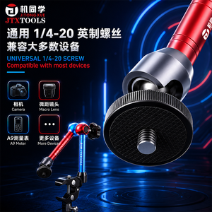 JTX TOOLS X2 Support universel multifonctionnel rotatif compatible avec l'<span class=keywords><strong>appareil</strong></span> photo A9, l'objectif <span class=keywords><strong>macro</strong></span> - Product Image 6