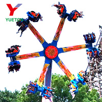 Manèges de fête foraine en plein air, attractions de parc d'attractions, Roue de vent, Power Surge, attraction Luna Park à vendre