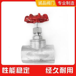 วาล์วเกตแบบเกลียวภายใน ทนความร้อนสูง รุ่น J11W-16P  วัสดุสแตนเลส 304 316 321  โครงสร้างแบบ B  ชนิดมุม - Product Image 4