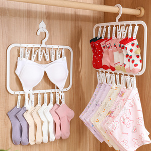 Colgador de ropa para niños con múltiples clips, organizador de ropa con gancho rectangular para calcetines, ropa interior, solución de almacenamiento para armario de bebé - Product Image 1