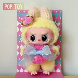 Pop Toys Mart Original Plush Pendant Dolls the Monster 17cm Toys Collection Wholesale Blind Box Doll Toys Birthday Gifts - Product Image 6