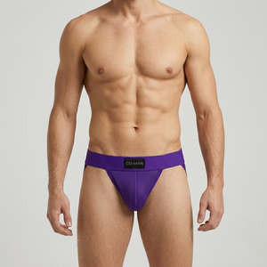 Audacious Sous-vêtements masculins sexy pour hommes gays, respirants et doux, Jockstrap, Support athlétique, avec poche de maintien et fesses ouvertes, type slip - Product Image 1