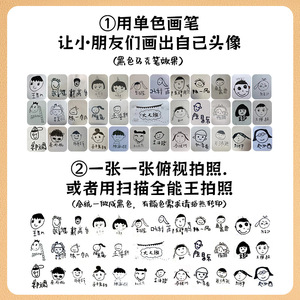 Tazas de Porcelana con Retrato de Dibujos Animados Personalizados, Regalo de Graduación para Niños, Compañeros de Clase y Amigos - Product Image 4