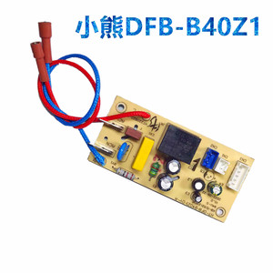 Placa de alimentación para olla arrocera JT-DFB-B40Z1, placa de circuito de control para olla arrocera eléctrica doméstica - Product Image 2