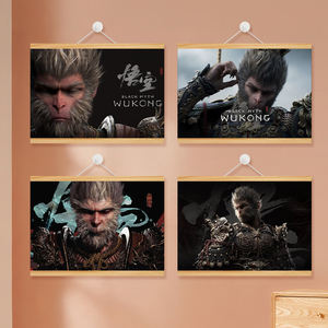Noir mythe jeu magnétique cintre affiche haute définition singe roi affiche Cool œuvres d'art peinture décor à la maison cadeau pour garçons/fille - Product Image 2