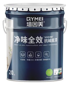 Primaire mural industriel acrylique tout usage QYM résistant aux alcalis 20kg – Revêtement liquide anti-moisissure à haute adhérence - Product Image 1