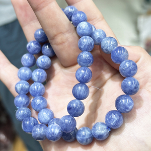 Bracelet Kyanite Naturelle Bijoux <span class=keywords><strong>Pierre</strong></span> de Guérison Naturelle <span class=keywords><strong>Cyanite</strong></span> Cristal Cadeau - Product Image 6