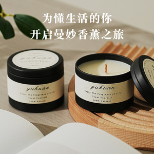 Yuhuan Scented Candle Soy Wax Black Tin Can 80g Home Decoration Aromatherapy Gift - Product Image 5