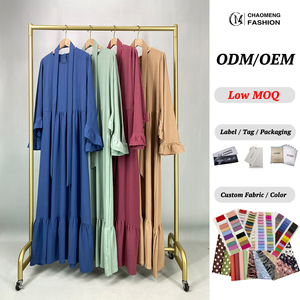 OEM ODM Modest Summer Dress, Ruffle Hem Long <b>Maxi</b> Abaya Dress With Belt, Loose Fit Casual Islamic Women Daily Wear (6530) - Product Image 1