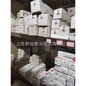 Vannes à cartouche filetées PPBB-LNN SUN Hydraulics importées des États-Unis, vannes de réduction de pression - Product Image 4