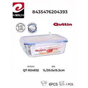 FIAMBRERA Recipiente de Vidrio Hermético Rojo de 1000cc, 20.5 x 15.3 cm, Forma Rectangular, Diseño Moderno, Apto para Microondas, Impreso - Product Image 1