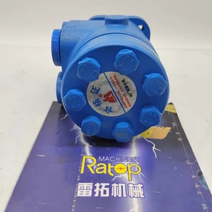 ปั๊มพวงมาลัยไฮดรอลิก BZZ1-E160A BZZ1E160A ที่ทนทาน - Product Image 6
