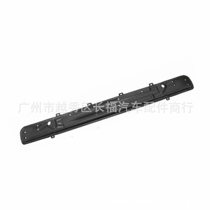 Lower <b>Radiator</b> <b>Bracket</b> FT4Z16138D Black For Toyota Car Body Accessories Replacement Part - Product Image 1