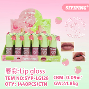 Siyiping lucidalabbra perlescente rosa con smalto liquido per <span class=keywords><strong>labbra</strong></span> idratante e grazioso specchio tinto chimicamente - Product Image 2