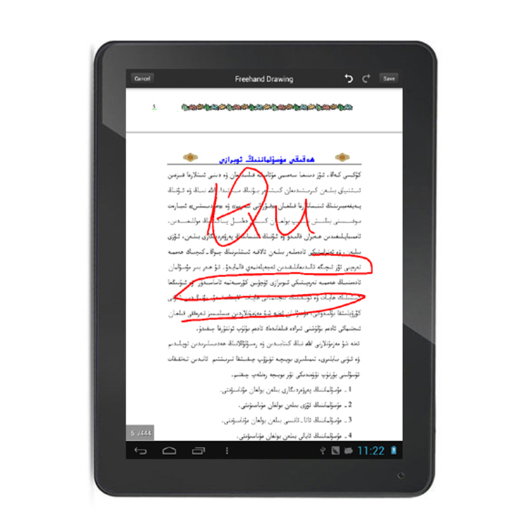 Tablette numérique Coran lecteur disque dur 32 GB tablette PC support fonction téléphone avec double carte sim