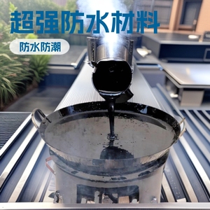 60/70 Petroleum <b>Bitumen</b> (Full Drums) | Penetration Grade for Asphalt Road Construction - Product Image 4