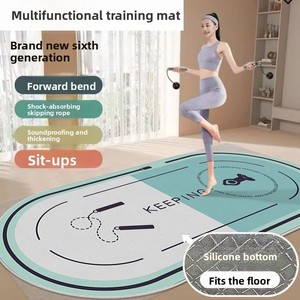<span class=keywords><strong>Disque</strong></span> de jeu sportif anti-éclatement officiel Dodgebee - Association Dodgebee de Chine (DBJA) - Product Image 5
