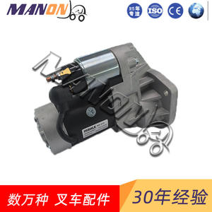 Nissan Starter <b>Motor</b> 23300-10T01 <b>12V</b> For Forklift Parts General Model - Product Image 3