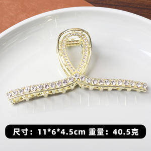 Pince à cheveux requin moderne en métal ornée de strass brillants, grande taille, maintien robuste, accessoire en alliage durable - Product Image 3